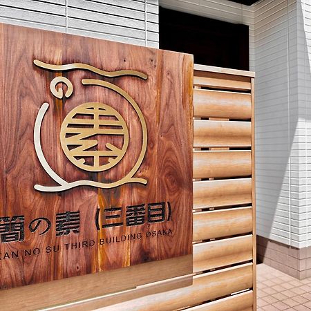 Totoro No Tema Room - Vacation Stay 15797 Ōsaka Exterior foto