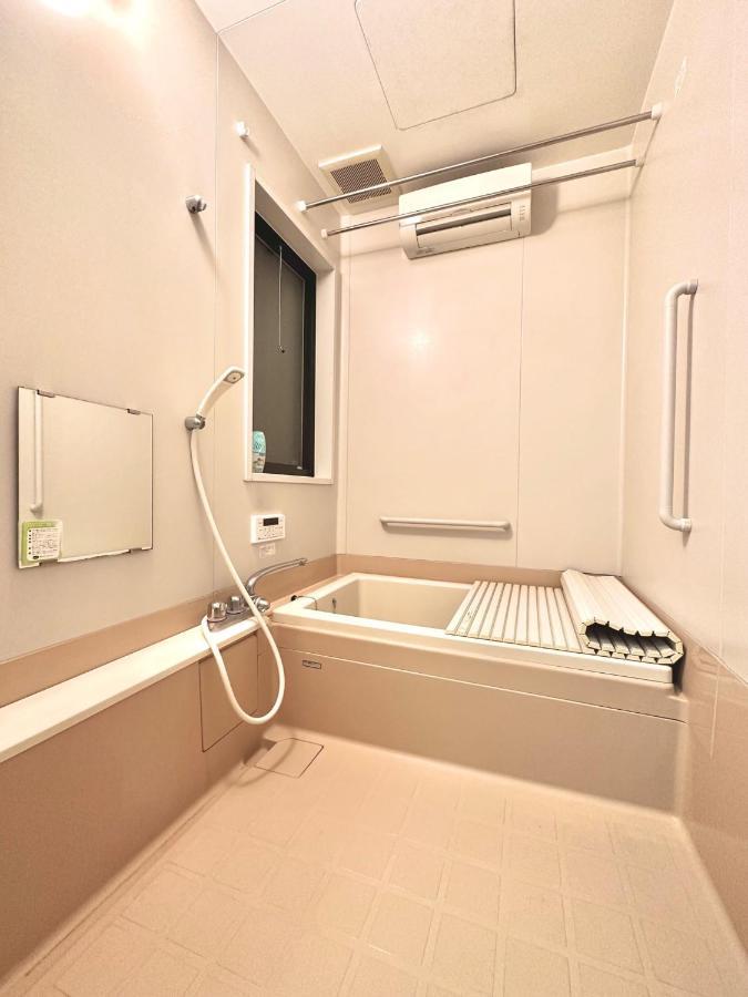 Totoro No Tema Room - Vacation Stay 15797 Ōsaka Exterior foto