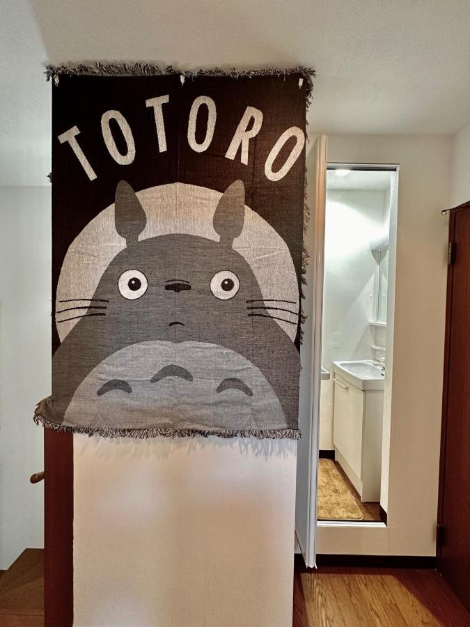 Totoro No Tema Room - Vacation Stay 15797 Ōsaka Exterior foto