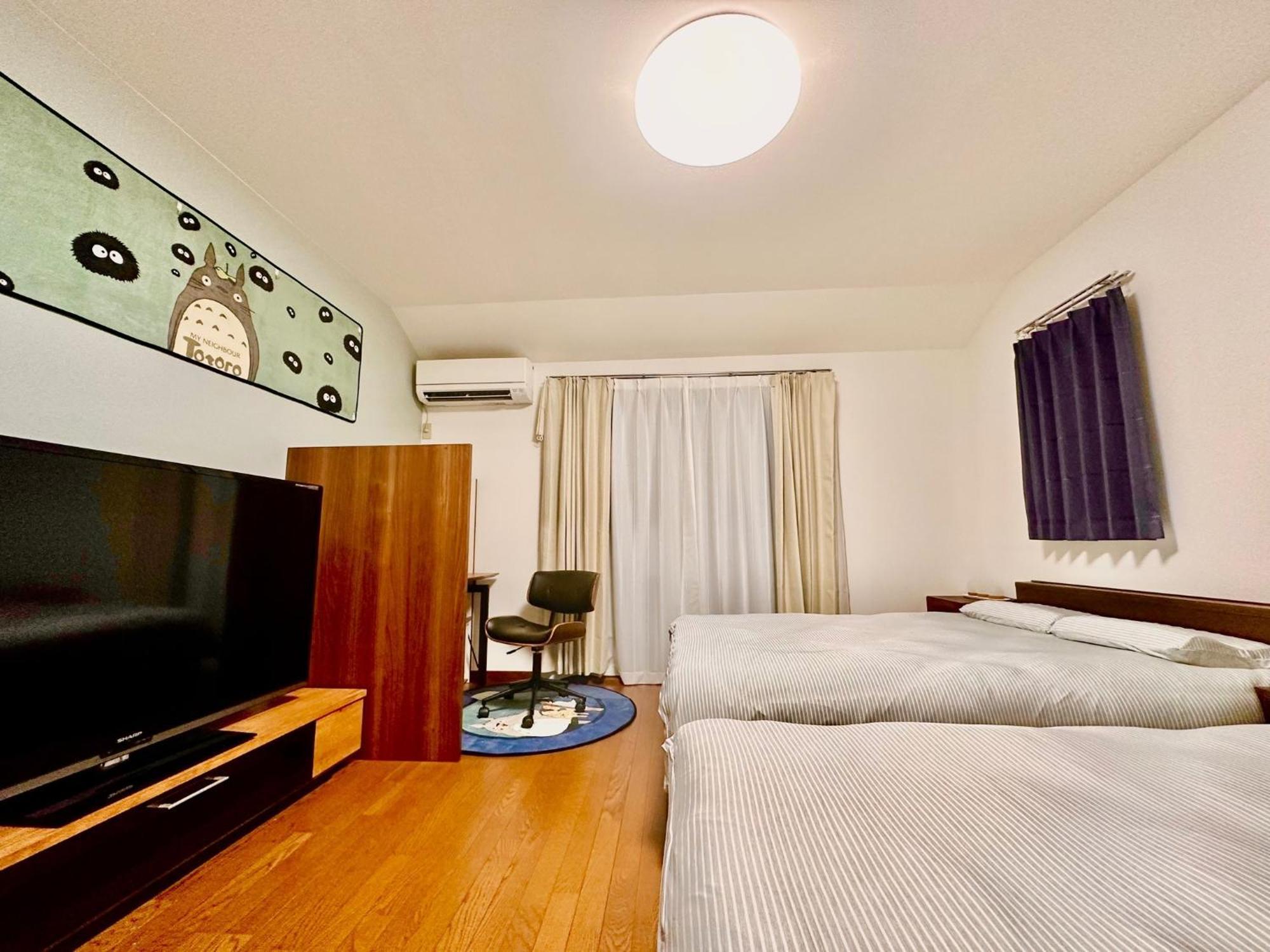 Totoro No Tema Room - Vacation Stay 15797 Ōsaka Exterior foto